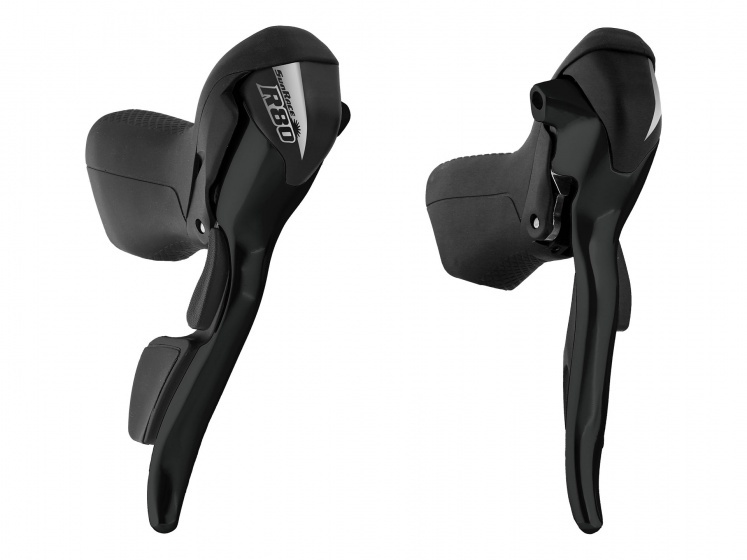 Triple Lever Brake Lever Sunrace Shimano R81